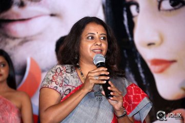 Maaya Movie First Look Launch